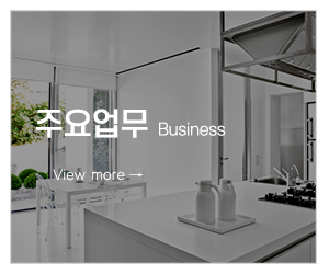 mj퍼니처_메인중간_시공사진