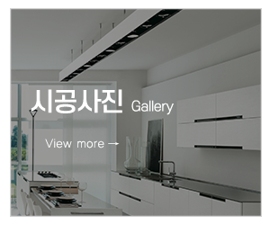 mj퍼니처_메인중간_고객센터