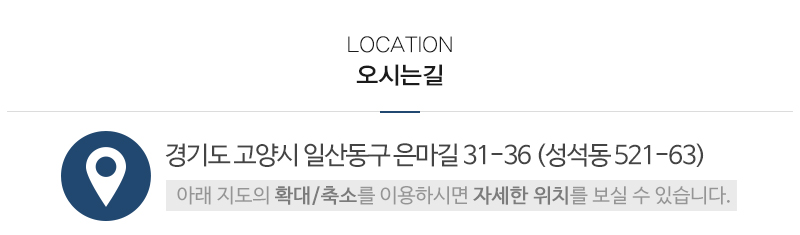 mj퍼니처_상단_주소