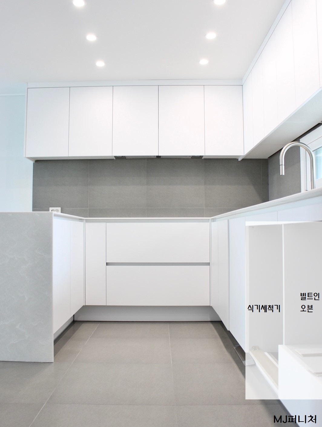 /user/m/mjfurniture/editor/2305/3e47e406cf3d40229651a2603067c3fa_1683078273_7045.jpg 이미지크게보기