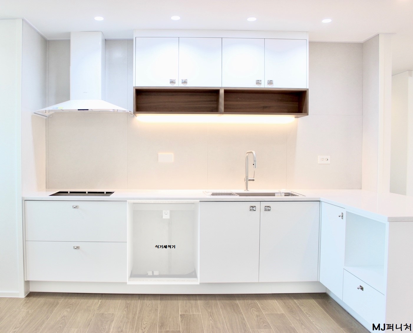 /user/m/mjfurniture/editor/2306/b8502aab250407c0fb10a778439c8a71_1687938944_5366.jpg 이미지크게보기