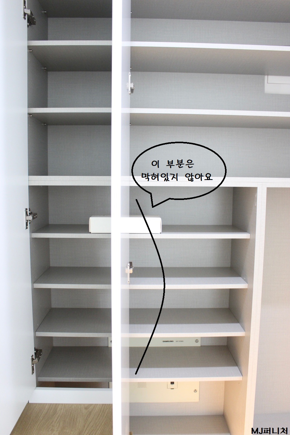 /user/m/mjfurniture/editor/2308/37e4303722b1ecb731e5e26cf189770e_1691714947_3787.jpg 이미지크게보기